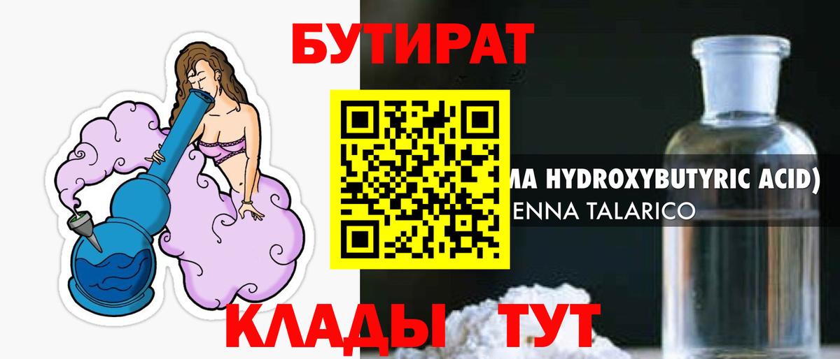 ГАШИШ Кондопога