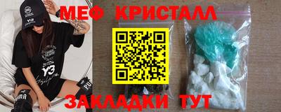 винт Бузулук