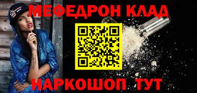винт Бузулук