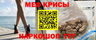 MDMA Premium VHQ Будённовск