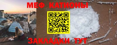 винт Бузулук