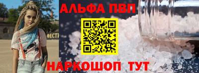 MDMA Premium VHQ Будённовск