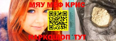 MDMA Premium VHQ Будённовск
