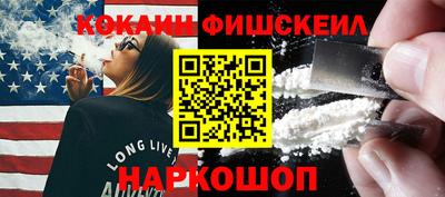 MDMA Premium VHQ Будённовск