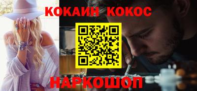 винт Бузулук