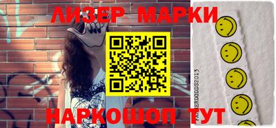 MDMA Premium VHQ Будённовск