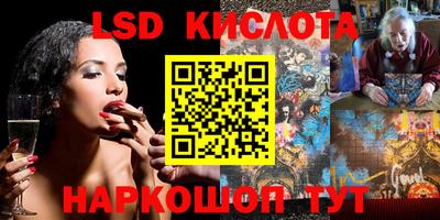 кокаин премиум Бугуруслан