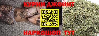 винт Бузулук