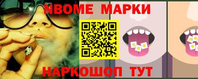 MDMA Premium VHQ Будённовск