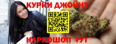 MDMA Premium VHQ Будённовск