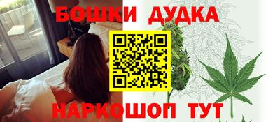 винт Бузулук