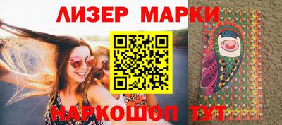 кокаин премиум Бугуруслан
