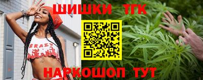 MDMA Premium VHQ Будённовск
