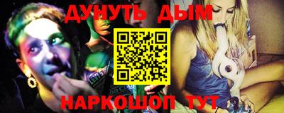 винт Бузулук