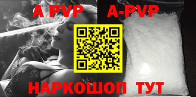 MDMA Premium VHQ Будённовск