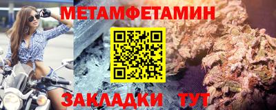 MDMA Premium VHQ Гатчина