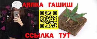 кокаин премиум Бугуруслан
