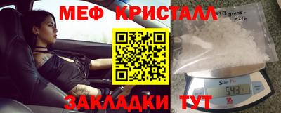 MDMA Premium VHQ Будённовск