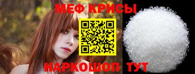 винт Бузулук